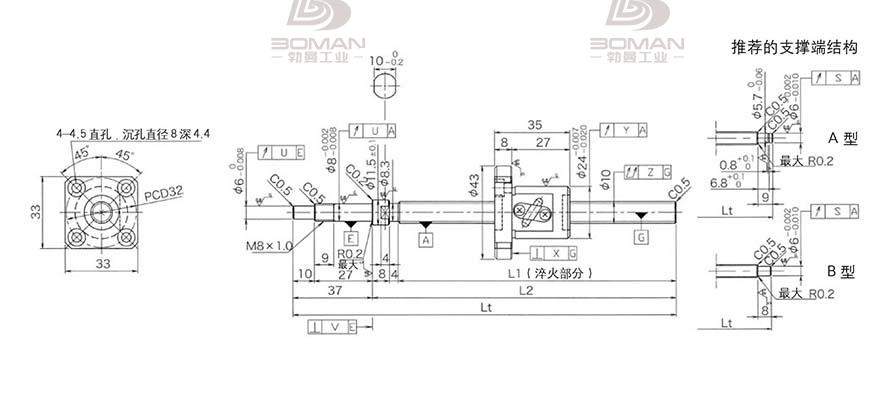KURODA GP102FDS-AAFR-0210B-C3F 黑田丝杆替换尺寸图解