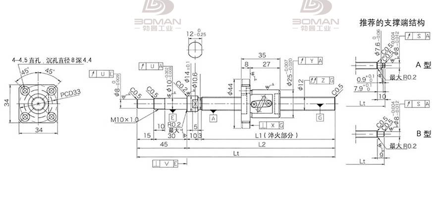 KURODA GP1202DS-AAPR-0300B-C3F 日本黑田精工丝杆样本