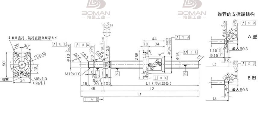 KURODA GP1505DS-BALR-0400B-C3F 上海黑田精工丝杆