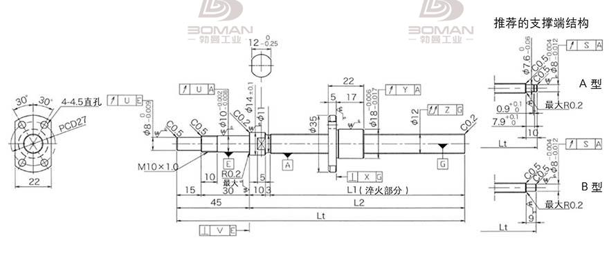 KURODA DP1202JS-HDNR-0300B-C3F 黑田精工丝杆选型