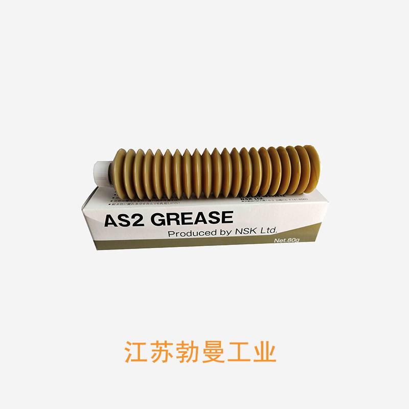 NSK GREASE-MTE-1KG*CHN nsk 润滑油脂