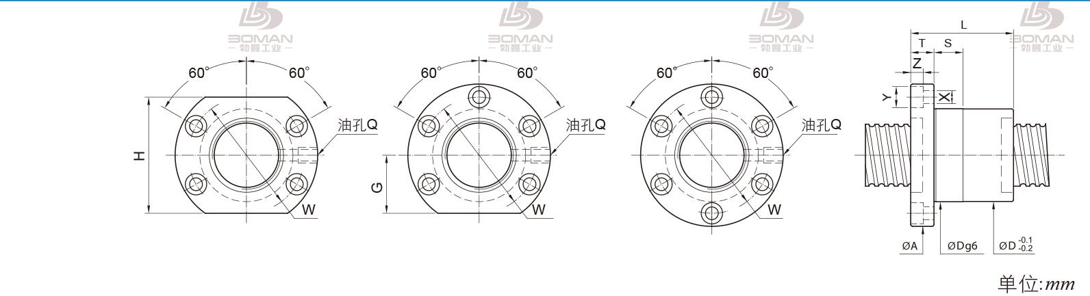 PMI FSIC10020-4 pmi滚珠丝杠的轴环作用