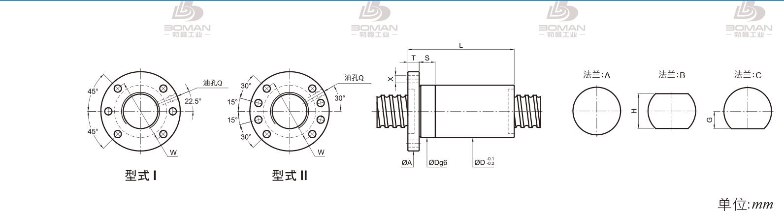 PMI FSDC3610-5 PMI TBI研磨级滚珠丝杆